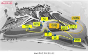 DDP루프탑 투어 2